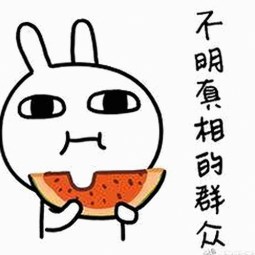 探索男🍌❌女🍑摸🐻香蕉成人网站官方版的最新发展与特色