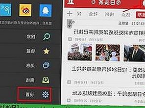 高清乱码🔞❌♋波萝视频官方版：最新动态与背景解析