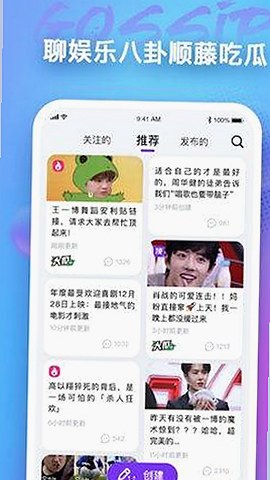 关于高清🈚码🔞❌♋免91安装包下载的现状与分析
