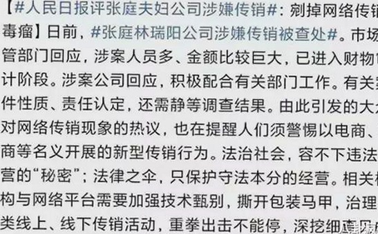 中卫市人物聚焦：如何通过撸撸射免费版下载连接精彩在线世界