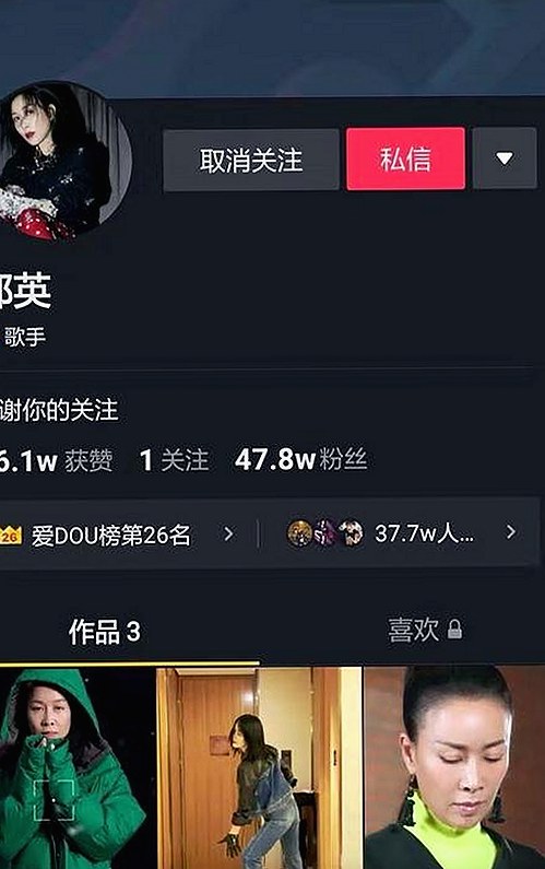 黑料 官网最新版下载：了解淮南市的最新动态与资源