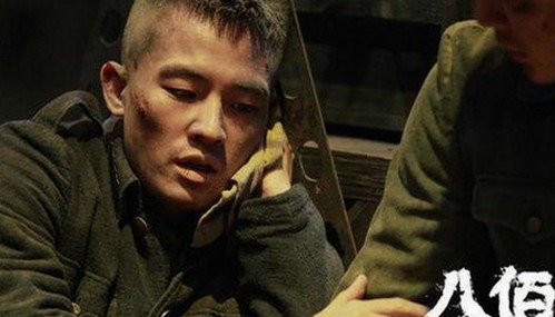 探讨成人网官方版在兰州市的市场现状与发展趋势