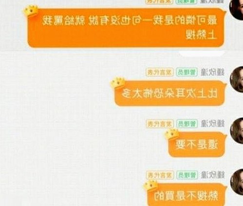 合肥市用户热议：9·1免费版官方版已正式上线