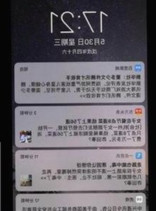 YELLOW片在线观看免费高清：最新在线观看体验解析