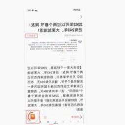 免费观看已满十八电视剧免费免费版：现状与注意事项分析