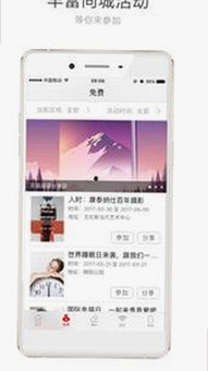 关于高清乱码🔞❌♋毛片官方版的最新讨论与现状