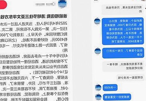 已满十八岁在线看电视剧：成人内容的合法边界与观影选择