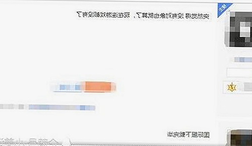 体验人动物高清免费观看普通话官方版：全新视角与流畅体验的结合