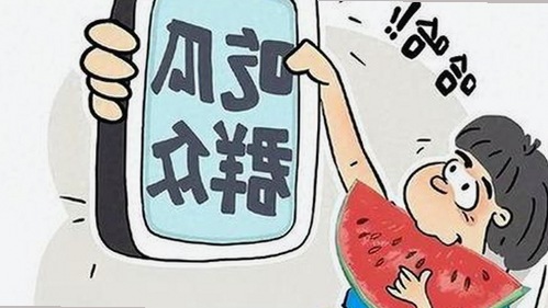 关于www.91色😍萝网站最新版下载的最新介绍
