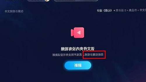 红桃影院免费观看电视剧电视剧高清官方版：最新资源介绍