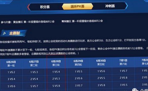 最新资讯：嫩草17.c 91免费版官方版现已引发关注