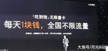如何轻松获取羞羞漫画官方版下载，畅享最新内容