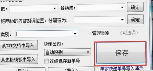 小🐔🐔伸进🈲18网站最新版下载帮助用户轻松访问高清内容
