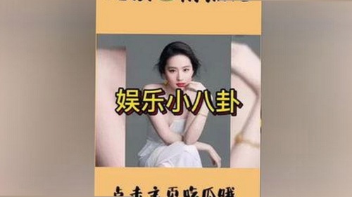 全面解析蜜桃网官方免费版：厦门市用户的新选择