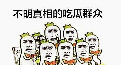 从北京到全国：小🐔🐔伸进🈲🔞🔞官方版背后的人物变迁