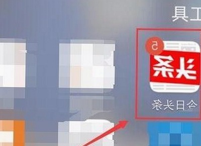 探索小🐔🐔伸进🈲🔞🔞官方版下载背后的现象与影响