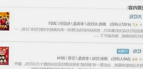 探索最新的91禁🍆🍑🔞❌❌❌91网站免费版：安全便捷的在线观看体验