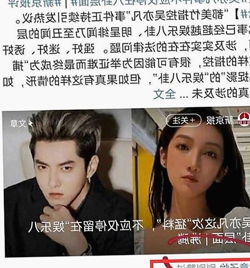 淮南市人物聚焦：探索91禁🍆🍑🔞❌❌❌91网站官方版的最新动态