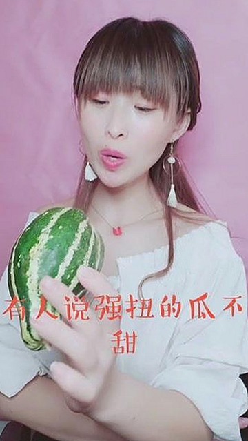 关于男的🈚放丄到女的免费版下载的现状与争议