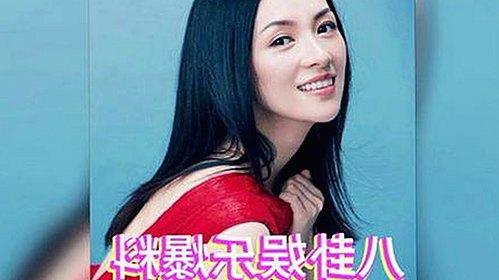 黑料 官网官方版：宜昌市最新资讯与应用指南