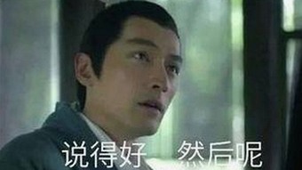 男🍌❌女🍑摸🐻香蕉成人网站免费版：现象背后的网络趋势分析