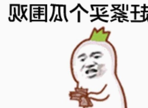 已满十八岁在线看电视剧：如何安全高效追剧