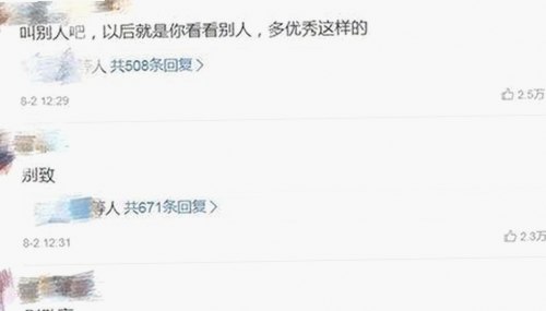 眉山市关注焦点：91 一起草wwwcom17官方版的最新动态