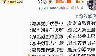 深入解析老牛影院高清免费观看电视剧老牛官方版免费版的现象与影响