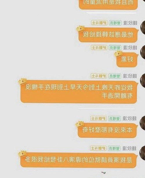 91 一起草wwwcom91官方版下载：最新版本介绍与使用指南