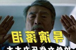 绵阳市观众关注：人动物高清免费观看普通话官方版的最新动态