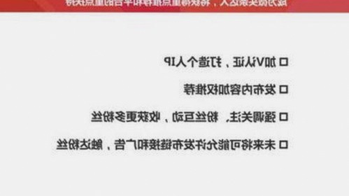 最新统计显示，西安市用户热衷使用免费91官方版进行视频体验
