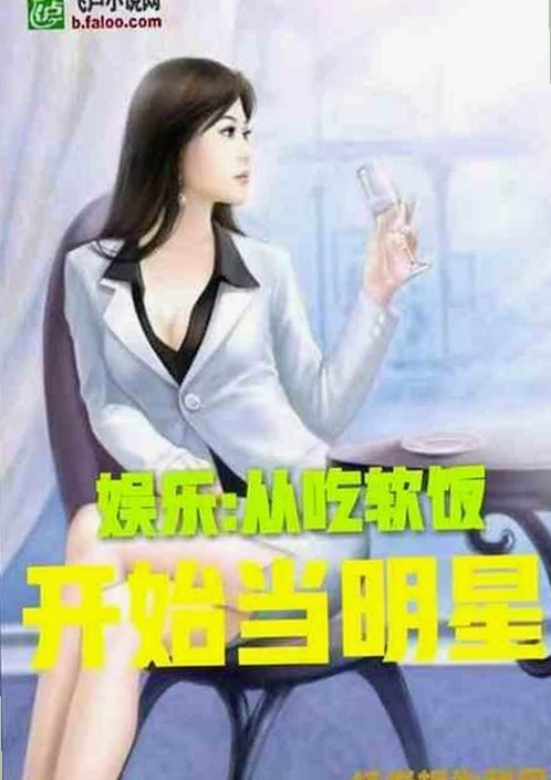 探索男🍌❌女🍑摸🐻香蕉成人网站免费版的最新动态与发展
