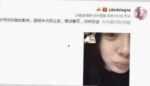 探索男🍌❌女🍑摸🐻香蕉成人网站免费版：趣味与争议的交织