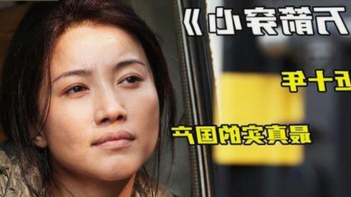 从探索到体验：18❌❌❌无套直看片红桃官方版下载的变化与发展