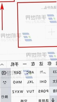 探索最新潮流：如何安全下载www.91色😍萝网站最新版下载