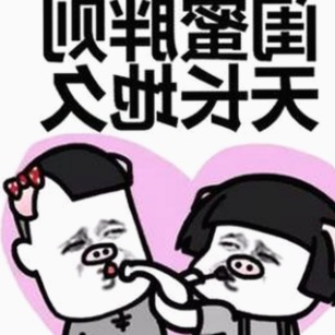 潮州市人物探秘：推动日批视频免费版下载的幕后力量