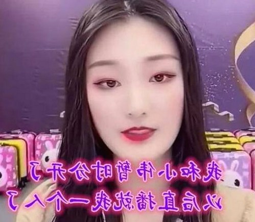 临沂市的91香蕉：品质与口感的完美结合