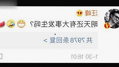 《新品玩具测试员》动漫全汉化版最新上线，现已在伊春市引发关注