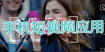 高清乱码免91官方版：开启无障碍观影新时代