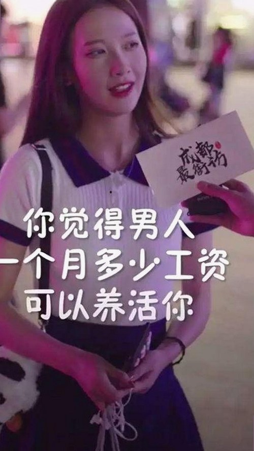 每日大赛24小时爆料最新最新版：张家口市热点全掌握