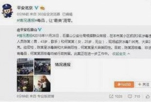 91禁🍆🍑🔞❌❌❌看片17c官方版免费版：最新免费资源现状解析