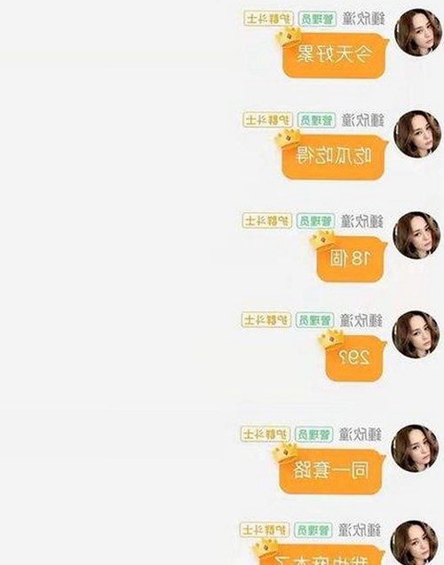 最新分析：免费黄色官方版在伊春市的现状与影响