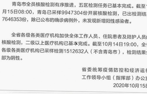 咸宁市居民热议：免费视频官方版引领新潮流