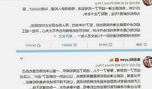 探索 ww我的快乐在哪里最新版下载：从趣味到便利的全新体验