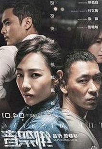 人or狗dna与猪ordna的配合与防治官方版下载：推动生物科技新发展