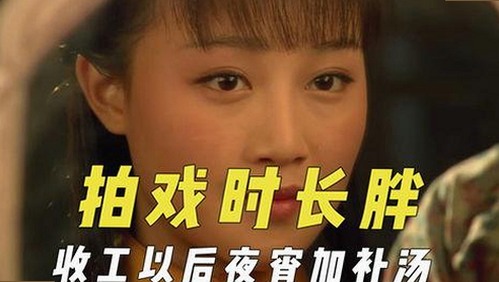 烟台市人物故事：7777免费版成就本地创新新力量