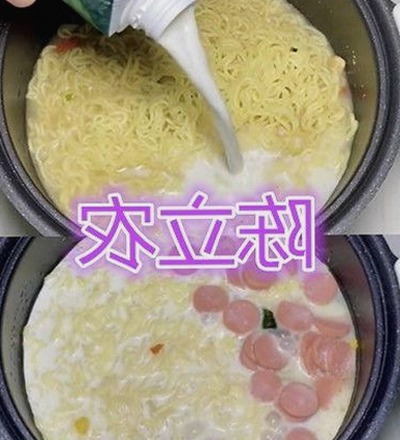 最新动态：www.91色 萝网站樱花最新版引领潮流