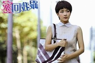 关于🔞🍌进去里❌❌❌17c视频官方版正版下载的讨论与现状