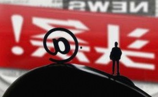最新消息：蘑菇视频官方版下载引领多元内容新体验