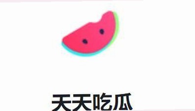 探秘日批视频官方版：鞍山市数字内容新趋势